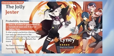 原神版本4.1的预告直播安排时间掌握——详细时间介绍

