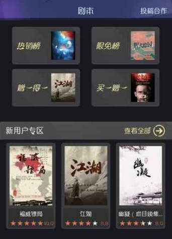 推荐几款规模宏大、充满恐怖气息的冒险类手游，体验刺激惊险的逃生之旅