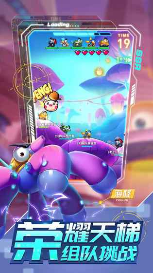 哪款以坦克驾驶为特色的游戏值得一试？——领略坦克战场的魅力

