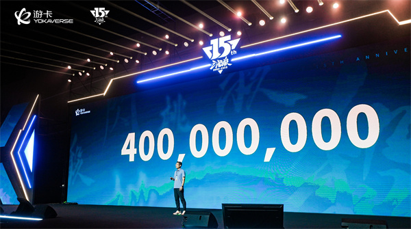 拥有4亿用户，年轻群体比例高达83%，国产策略卡牌第一IP是如何打造成功的？