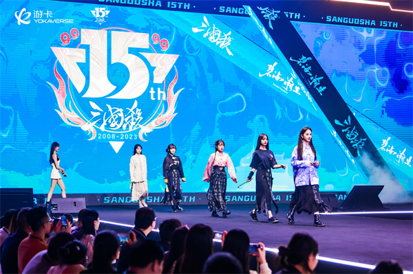 拥有4亿用户，年轻群体比例高达83%，国产策略卡牌第一IP是如何打造成功的？