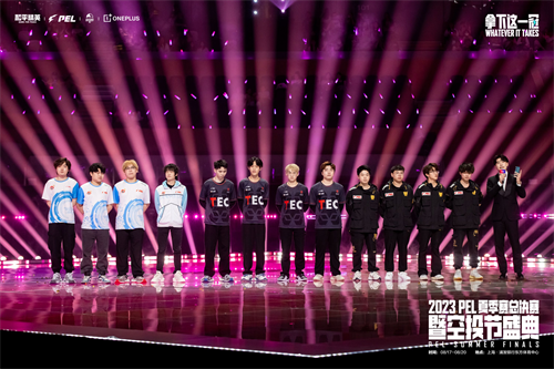 长沙TEC首次赢得队史荣誉，强势晋级全球总决赛！_2025PEL夏季赛完美落幕

