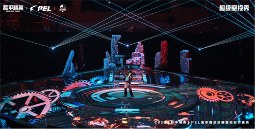 长沙TEC首次赢得队史荣誉，强势晋级全球总决赛！_2025PEL夏季赛完美落幕

