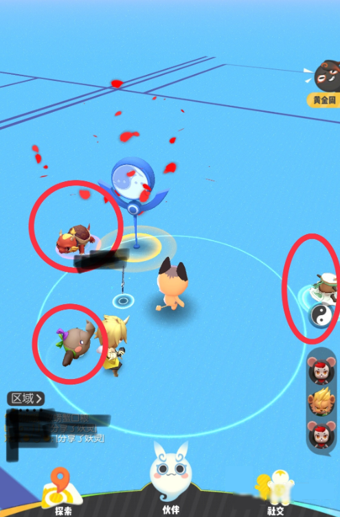 一块探索妖怪世界的地图移动技巧指南