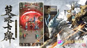 王者将魂中，如何获得武将——详细的获取途径解析

