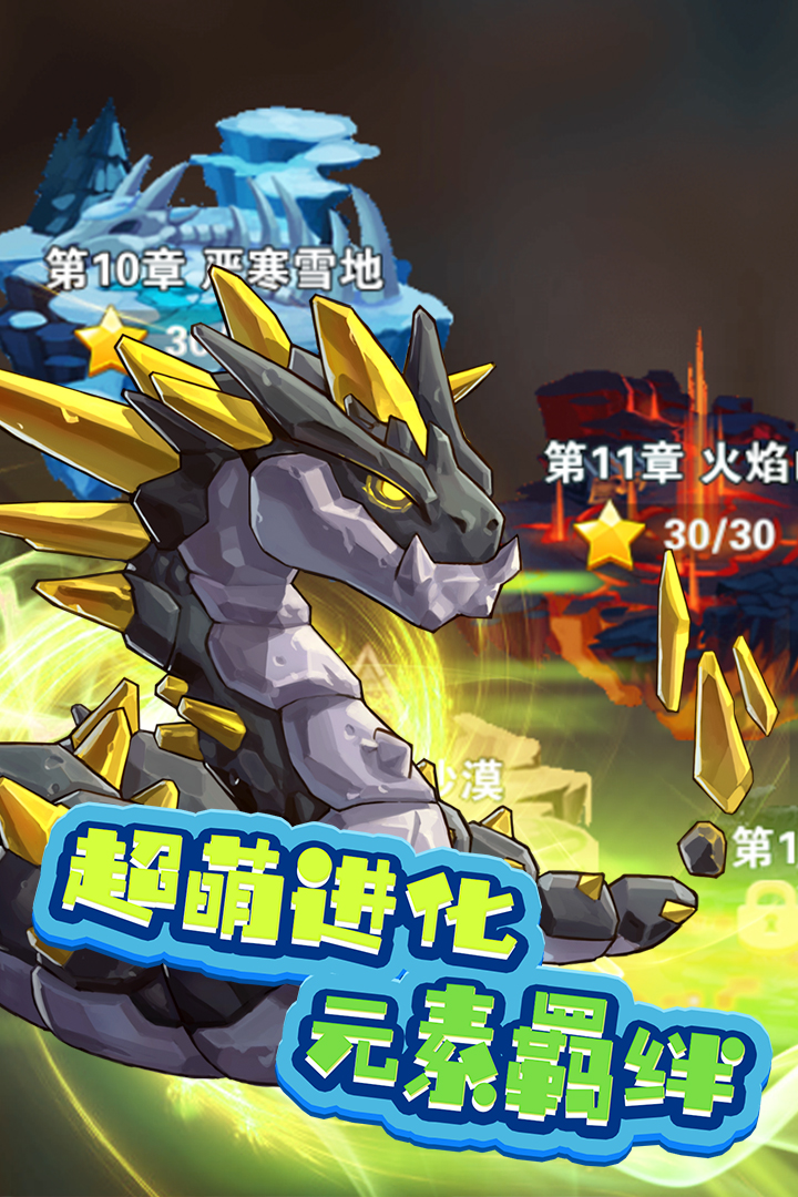 关于口袋妖怪系列游戏的推荐,特别是养成小精灵类型,本文将为您详细介绍几款深受玩家喜爱的佳作。 关于口袋妖怪系列游戏的推荐,特别是养成小精灵类型,本文将为您详细介绍几款深受玩家喜爱的佳作。