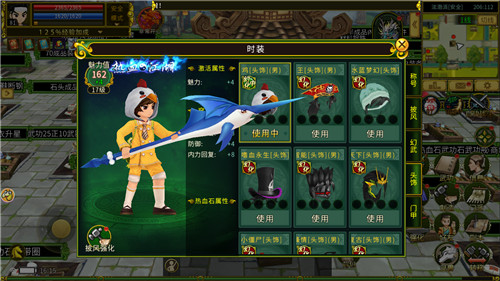 《全民江湖》的全新玩法震撼登场，帮派之战已正式展开！  
