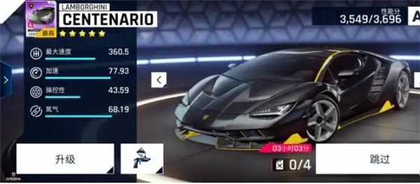 狂野飙车系列游戏推荐_经典之作不断涌现