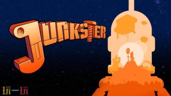 备受期待的3D动作平台游戏《Junkster》即将面世