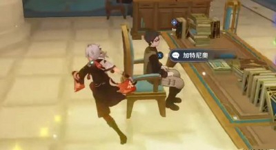 关于在《原神》中完成“通知任务”的详细步骤解析—完整攻略指南 

