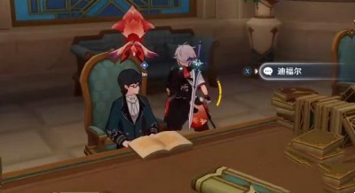 关于在《原神》中完成“通知任务”的详细步骤解析—完整攻略指南 

