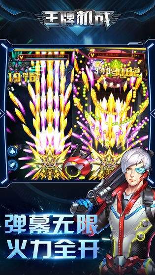 关于空中作战模拟类游戏的推荐_空战飞机biuubiu