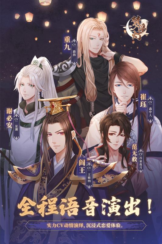 古装题材游戏排行榜推荐_穿越古代世界的精彩体验