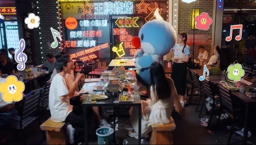 淄博风味,好友相聚——摩尔庄园与淄博文旅正式开启合作新篇章
淄博风味,好友相聚——摩尔庄园与淄博文旅正式开启合作新篇章