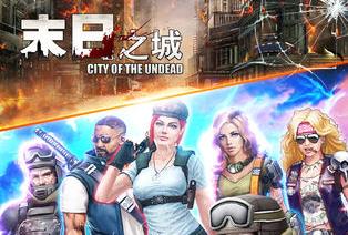 流行的多人生存手机游戏推荐——共同合作、联机生存的精彩体验
流行的多人生存手机游戏推荐——共同合作、联机生存的精彩体验