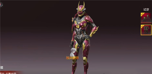 关于《和平精英》第十赛季皮肤的最新爆料信息，下面为大家详细介绍一些模型展示和设计风格。 
