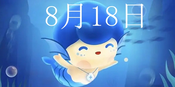 关于珊瑚的无性繁殖方式，主要有哪些途径？-珊瑚进行无性繁殖的方法包括哪些