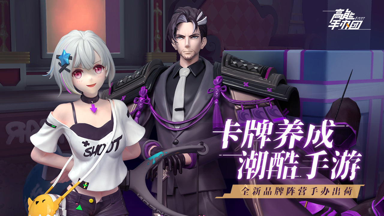 美女卡牌手机游戏排行榜推荐_美女战斗尽收眼底