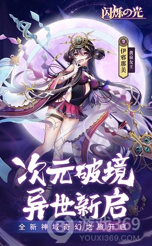 美女卡牌手机游戏排行榜推荐_美女战斗尽收眼底