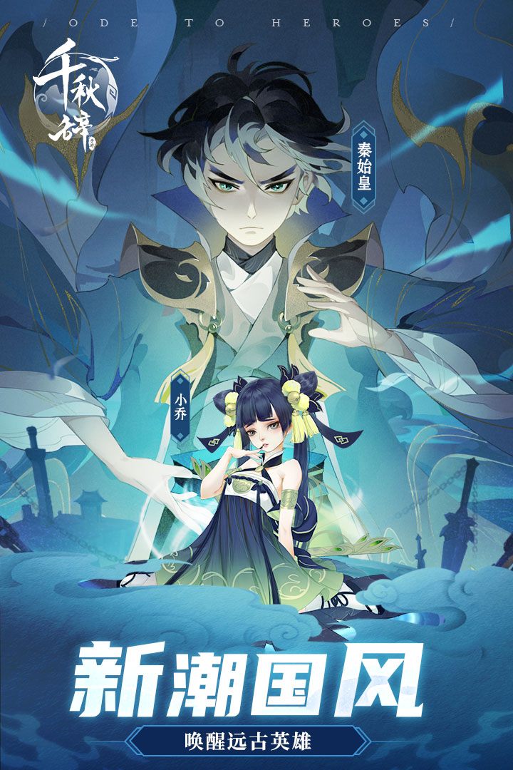 美女卡牌手机游戏排行榜推荐_美女战斗尽收眼底