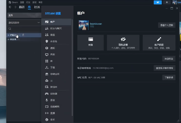 将链条连接在一起,如何由一人启动,带领四人共同游玩——全面攻略指南
将链条连接在一起,如何由一人启动,带领四人共同游玩——全面攻略指南