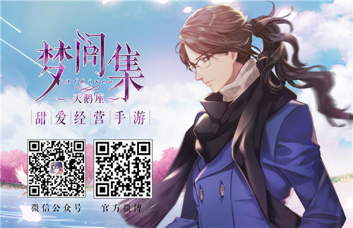 为女性玩家量身打造的养成类手游推荐_丰富养成道具任你使用