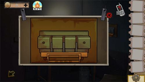 密室逃脱11游乐园第一幕的通关技巧——密室逃脱绝境系列11游乐园第一关攻略详解  

