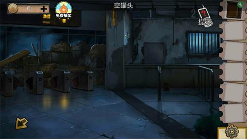 密室逃脱11游乐园第一幕的通关技巧——密室逃脱绝境系列11游乐园第一关攻略详解  

