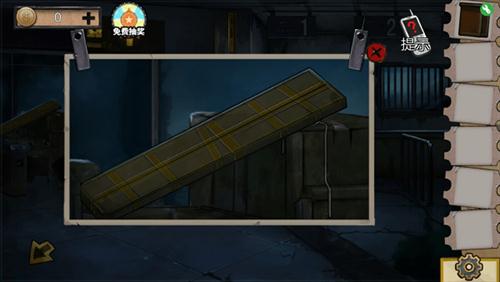 密室逃脱11游乐园第一幕的通关技巧——密室逃脱绝境系列11游乐园第一关攻略详解  

