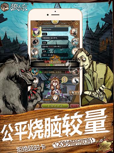 与三国杀类似的卡牌游戏推荐—策略比拼的绝佳选择 与三国杀类似的卡牌游戏推荐—策略比拼的绝佳选择