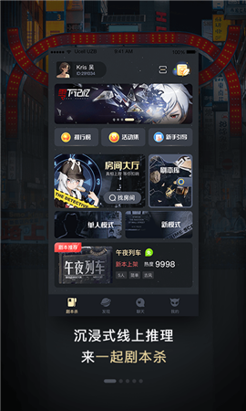 与三国杀类似的卡牌游戏推荐—策略比拼的绝佳选择 与三国杀类似的卡牌游戏推荐—策略比拼的绝佳选择