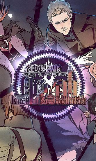 推荐几款深受玩家喜爱的日式像素恐怖冒险游戏，沉浸式体验带来不同凡响的惊悚感受
