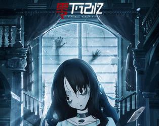 推荐几款深受玩家喜爱的日式像素恐怖冒险游戏，沉浸式体验带来不同凡响的惊悚感受
