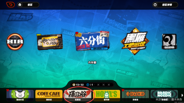 绝区零再来一碗成就的达成方法详解——详细攻略
绝区零再来一碗成就的达成方法详解——详细攻略