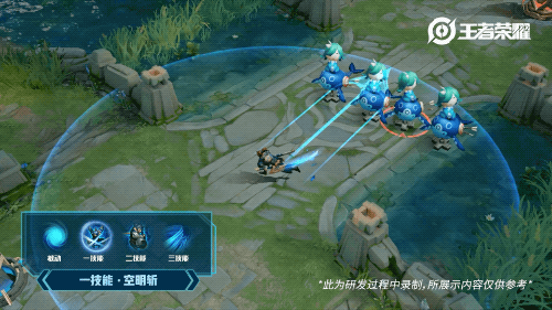 关于王者荣耀中宫本武藏的技能特效重塑展示——一览新版模型预览
关于王者荣耀中宫本武藏的技能特效重塑展示——一览新版模型预览