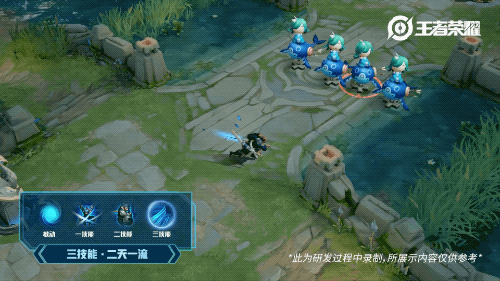 关于王者荣耀中宫本武藏的技能特效重塑展示——一览新版模型预览
关于王者荣耀中宫本武藏的技能特效重塑展示——一览新版模型预览