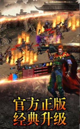 上线赠送强化骷髅的经典手游推荐,兼顾多职业平衡发展 上线赠送强化骷髅的经典手游推荐,兼顾多职业平衡发展