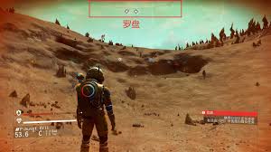 新手玩家在无人深空中应如何起步——全面指南 新手玩家在无人深空中应如何起步——全面指南