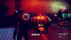 新手玩家在无人深空中应如何起步——全面指南 新手玩家在无人深空中应如何起步——全面指南