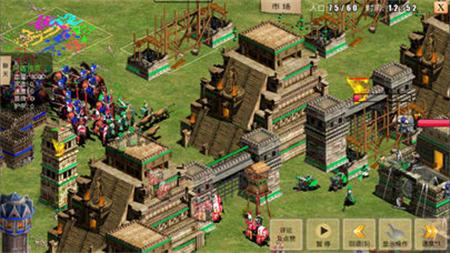 关于全球地图占领的手机游戏推荐,助你开启属于自己的文明时代
关于全球地图占领的手机游戏推荐,助你开启属于自己的文明时代