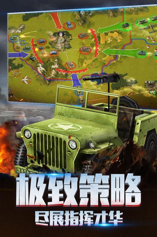 关于全球地图占领的手机游戏推荐,助你开启属于自己的文明时代
关于全球地图占领的手机游戏推荐,助你开启属于自己的文明时代