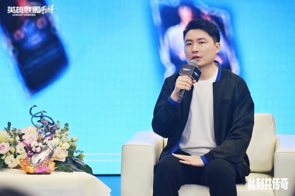 《英雄联盟手游》议会厅群访:不仅仅是游戏,更代表着完整的生态系统 《英雄联盟手游》议会厅群访:不仅仅是游戏,更代表着完整的生态系统
