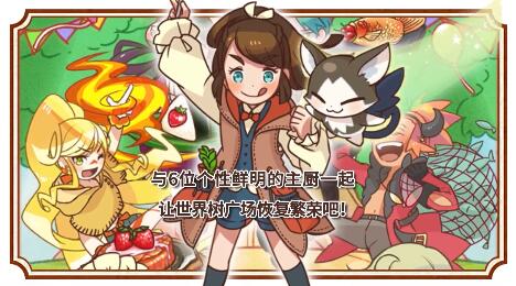 推荐几款具有高自由度且耐玩性强的手机游戏,适合长时间体验 推荐几款具有高自由度且耐玩性强的手机游戏,适合长时间体验