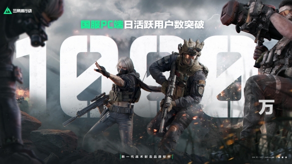 全新赛季「阿萨拉」已正式上线，带来全新的对战体验！

