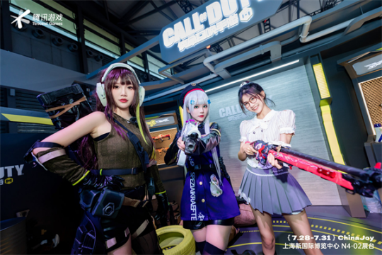 2025年ChinaJoy圆满结束，《使命召唤手游》精彩纷呈的活动现场火热非凡！  
