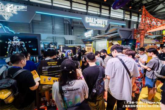 2025年ChinaJoy圆满结束，《使命召唤手游》精彩纷呈的活动现场火热非凡！  
