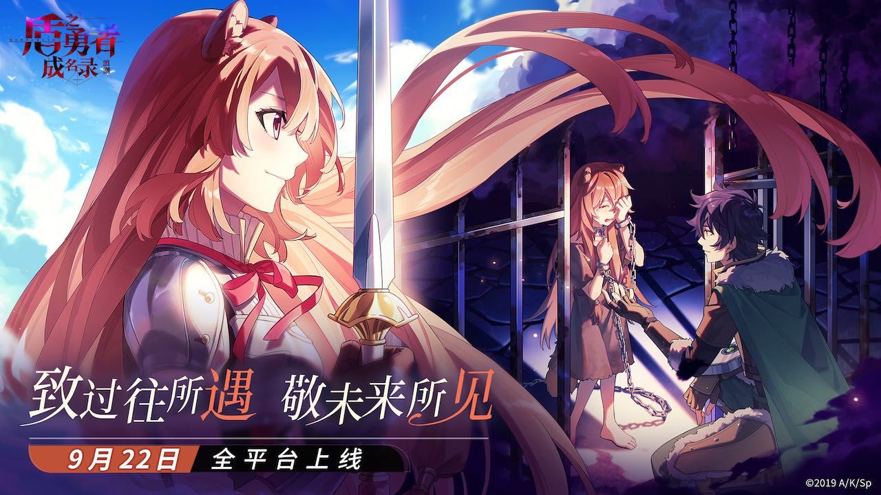 高度自由的冒险类角色扮演手游推荐_掌控属于你的世界