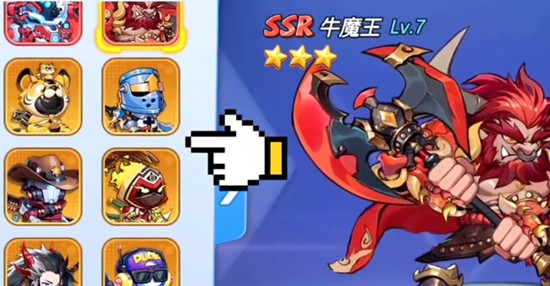 灌篮军团中的强势英雄排名简介 – 对灌篮军团中顶尖英雄的详细分析
灌篮军团中的强势英雄排名简介 – 对灌篮军团中顶尖英雄的详细分析