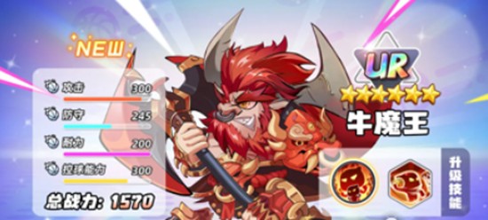 灌篮军团中的强势英雄排名简介 – 对灌篮军团中顶尖英雄的详细分析
灌篮军团中的强势英雄排名简介 – 对灌篮军团中顶尖英雄的详细分析