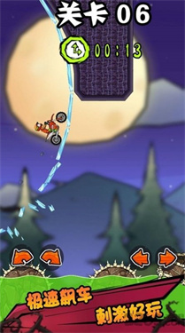 高品质图像体验的摩托车手机游戏推荐_骑行环游中国